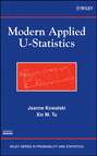 Modern Applied U-Statistics