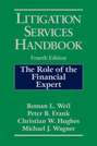 Litigation Services Handbook