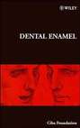 Dental Enamel