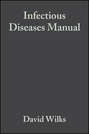 Infectious Diseases Manual