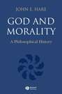 God and Morality