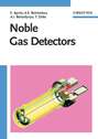 Noble Gas Detectors