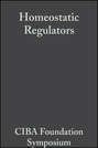 Homeostatic Regulators