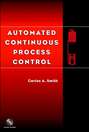Automated Continuous Process Control