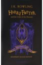 Harry Potter and the Order of the Phoenix – Ravenclaw Edition