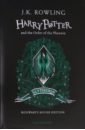 Harry Potter and the Order of the Phoenix – Slytherin Edition