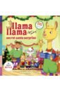 Llama Llama. Secret Santa Surprise