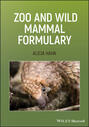Zoo and Wild Mammal Formulary
