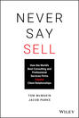 Never Say Sell