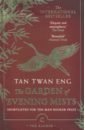 The Garden of Evening Mists