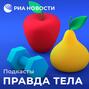 Как начать тренировки и не возненавидеть их
