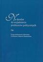 Na drodze do wyjaśnienia problemów politycznych. Księga jubileuszowa ofiarowana Profesorowi Markowi Barańskiemu