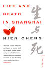 Life and Death in Shanghai