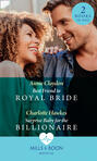 Best Friend To Royal Bride / Surprise Baby For The Billionaire