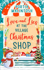 Love and Lies at The Village Christmas Shop