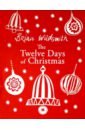 Twelve Days of Christmas