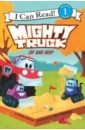 Zip and Beep. Mighty Truck (Level 1)