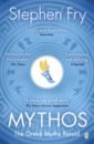 Mythos. Retelling of the Myths of Ancient Greece
