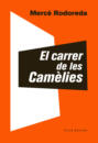 El carrer de les Camèlies