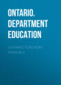 Ontario Teachers' Manuals