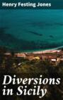 Diversions in Sicily