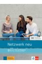 Netzwerk neu B1.1. Kurs- und Ubungsbuch mit Audios und Videos