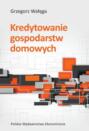 Kredytowanie gospodarstw domowych