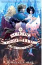 School for Good and Evil 2. A World Without Princes