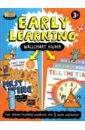 Help With Homework. 3+ Early Learning Wallchart Folder