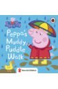 Peppa Pig. Peppa's Muddy Puddle Walk