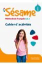 Sesame 1 - Cahier d'activites