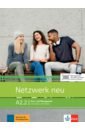 Netzwerk NEU A2.2 Kurs- und Arbb + Audio online