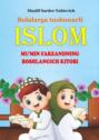 Bolalarga Tushunarli Islom