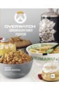 Overwatch. Официальная книга рецептов