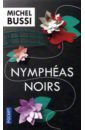 Nympheas Noirs