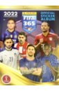 Альбом д/наклеек FIFA 365-2022,8018190024319