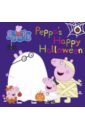 Peppa's Happy Halloween