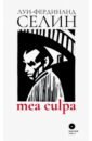 Mea culpa