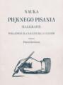 Nauka pięknego pisania (kaligrafii)