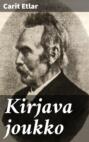 Kirjava joukko