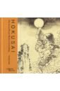 Hokusai. The Great Picture Book of Everything