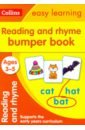 Reading & Rhyme Bumper Book Ages 3-5