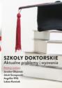 Szkoły doktorskie – aktualne problemy i wyzwania