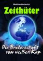 Zeithüter