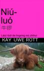 Ni&uacute; lu&oacute;, 牛锣 (Kuh-Gong) (Cow-Gong)