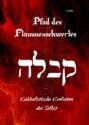 Pfad des Flammenschwertes - KABBALAH