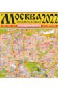 Москва 2022. Подмосковье. Карта