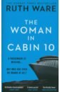 The Woman in Cabin 10