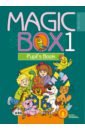 Английский язык. Magic Box. 1 класс. Учебник