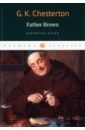Father Brown. Essential Tales